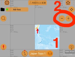 Offline maps tutorial