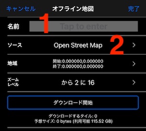 Offline maps tutorial