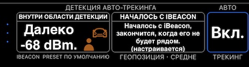 Альтернативный текст